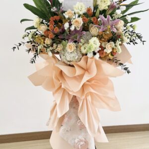 Flower Stand - Verdant Celebration