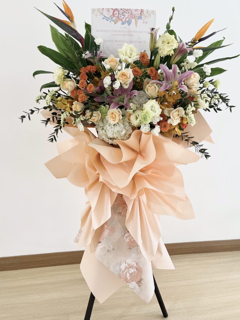 Flower Stand - Verdant Celebration