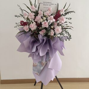 Flower Stand - Majestic Grace